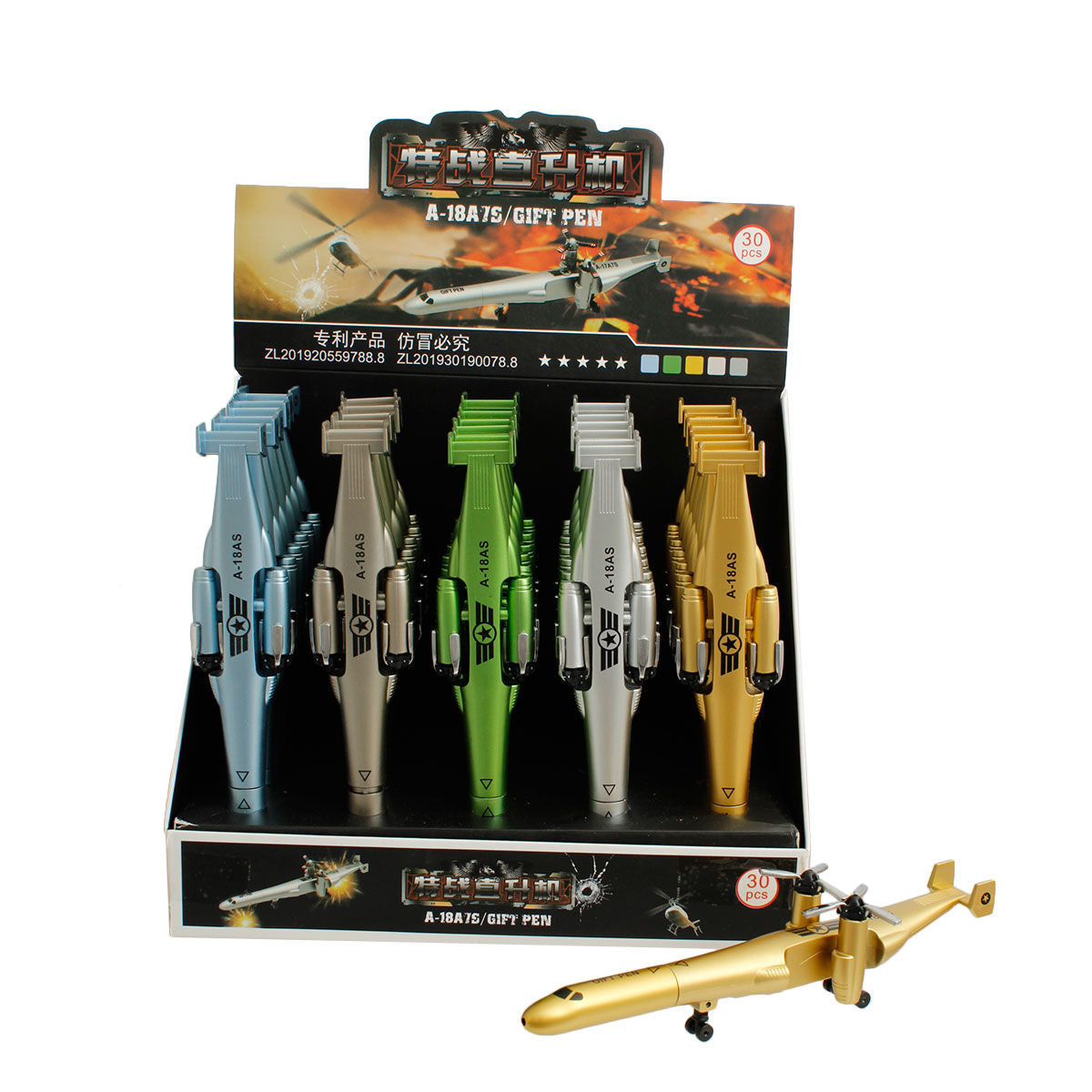 30 Pcs Plane Pen Display Set-Best Seller